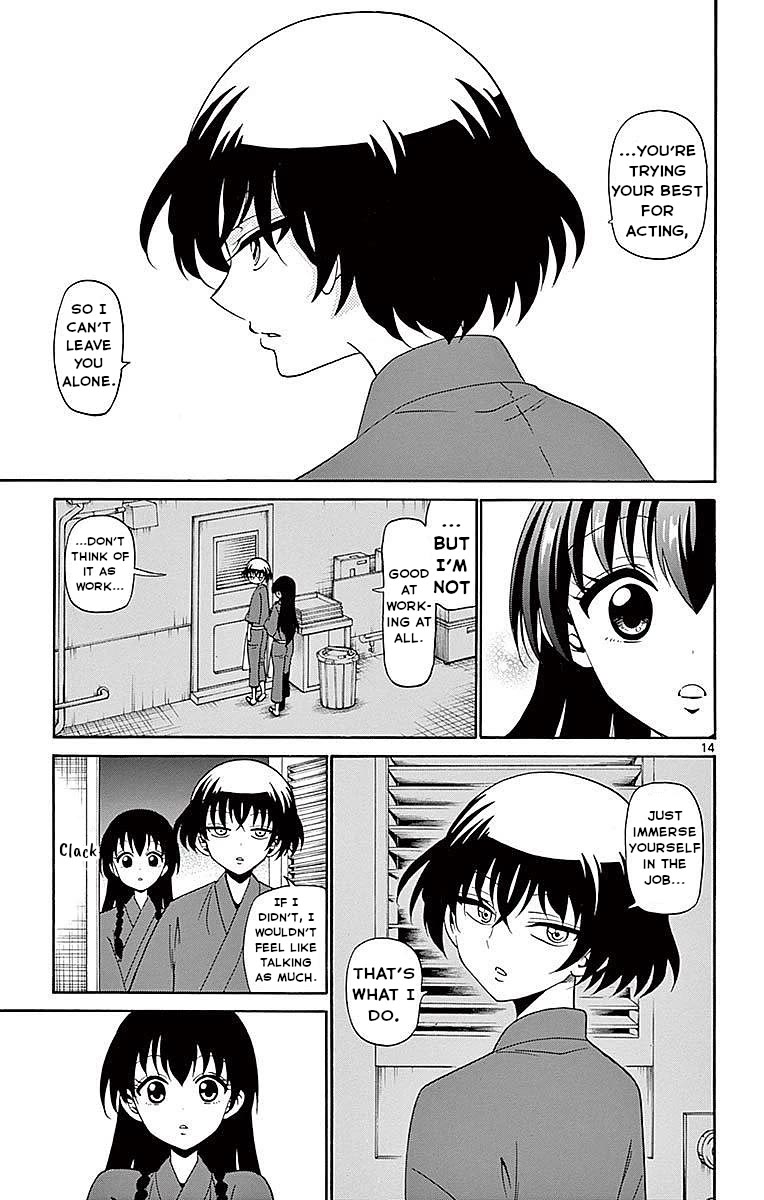 Tenshi to Akuto!! Chapter 81 - Page 14