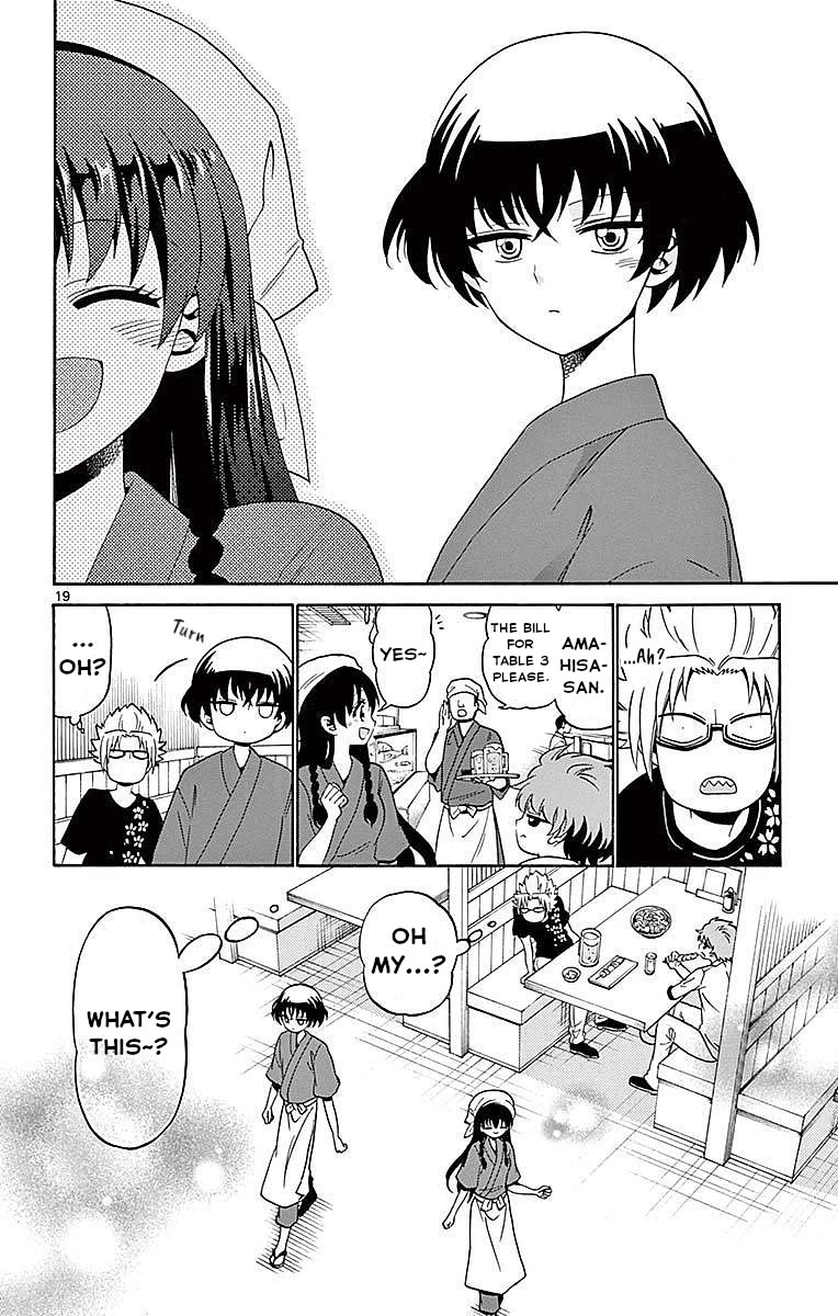 Tenshi to Akuto!! Chapter 81 - Page 19