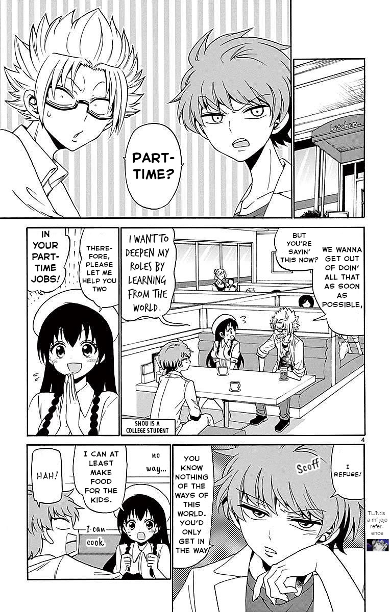 Tenshi to Akuto!! Chapter 81 - Page 4