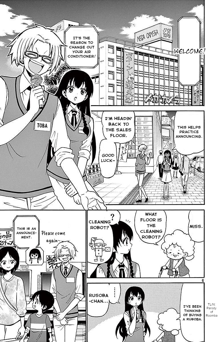 Tenshi to Akuto!! Chapter 81 - Page 6