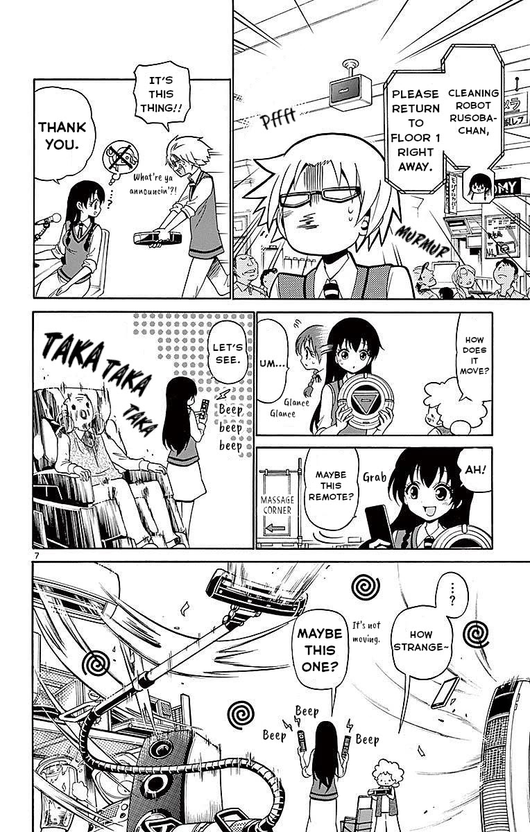 Tenshi to Akuto!! Chapter 81 - Page 7