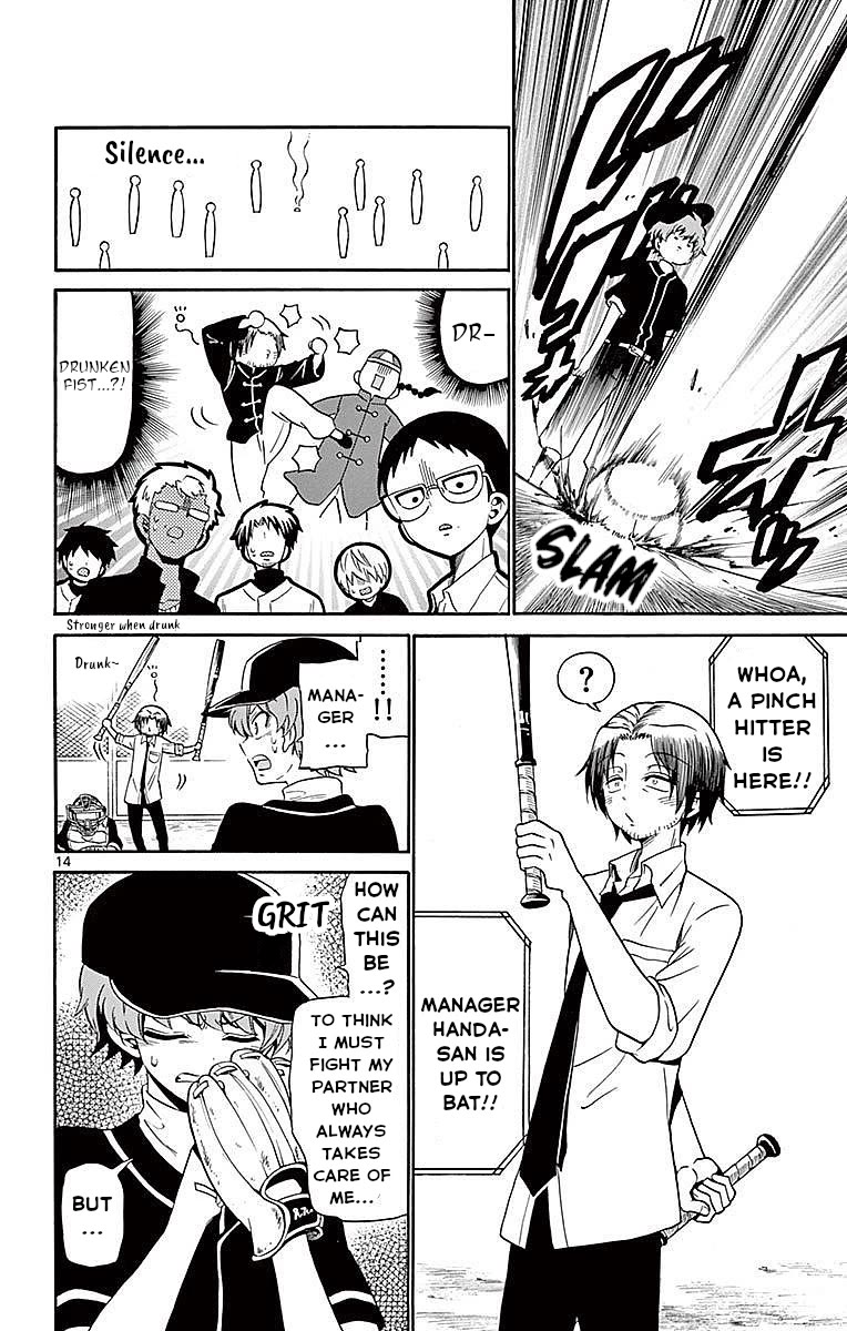 Tenshi to Akuto!! Chapter 82 - Page 13