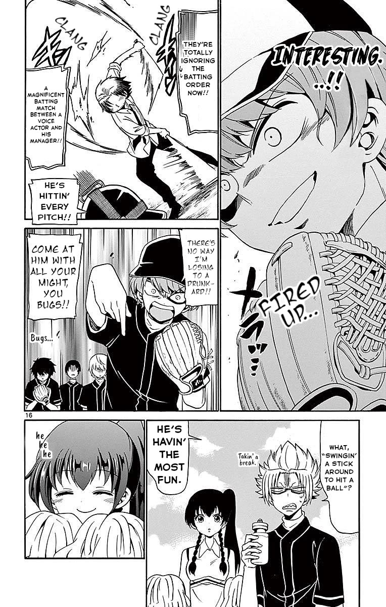Tenshi to Akuto!! Chapter 82 - Page 15
