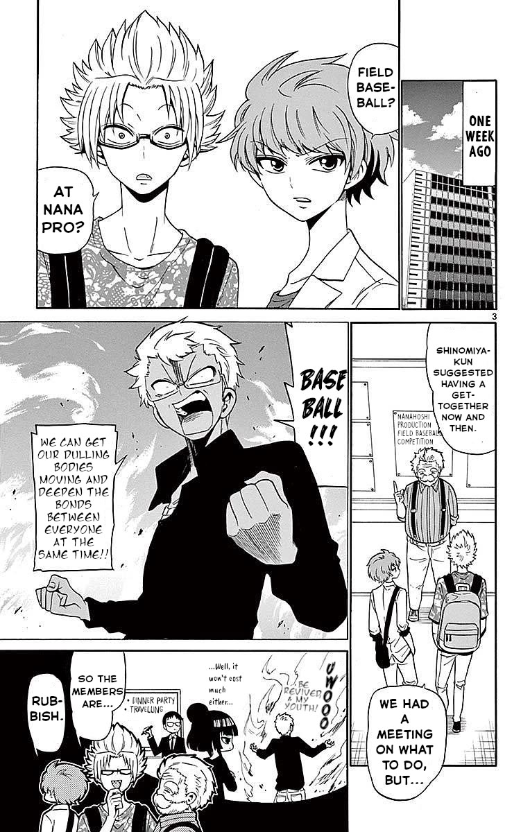 Tenshi to Akuto!! Chapter 82 - Page 2