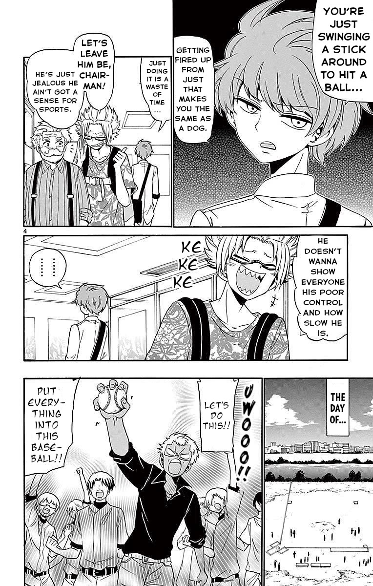 Tenshi to Akuto!! Chapter 82 - Page 3