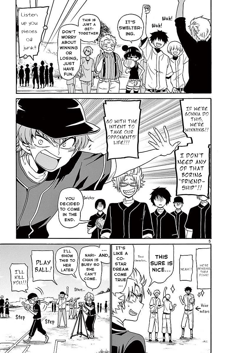 Tenshi to Akuto!! Chapter 82 - Page 4