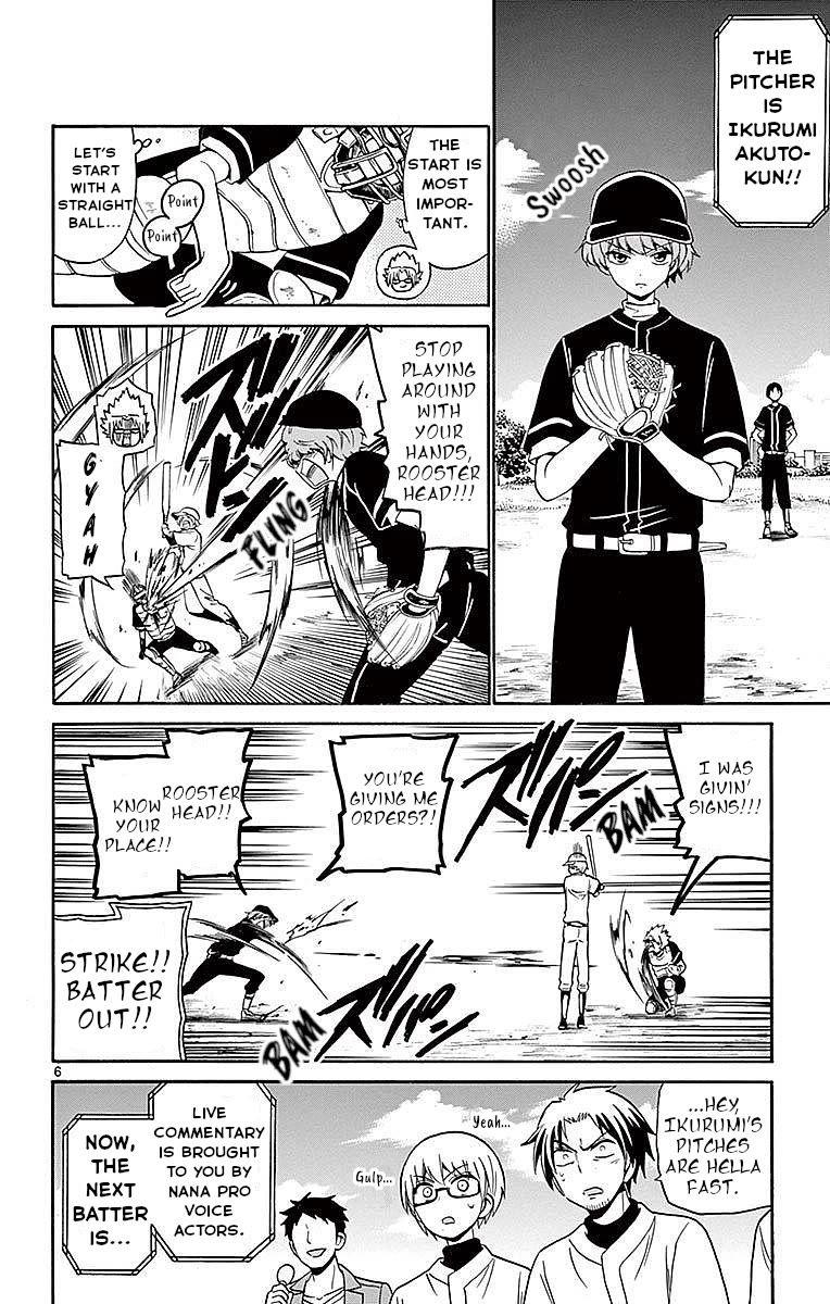 Tenshi to Akuto!! Chapter 82 - Page 5