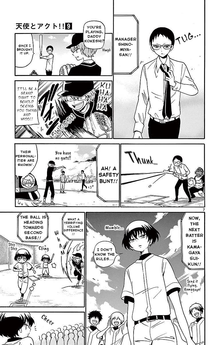 Tenshi to Akuto!! Chapter 82 - Page 6