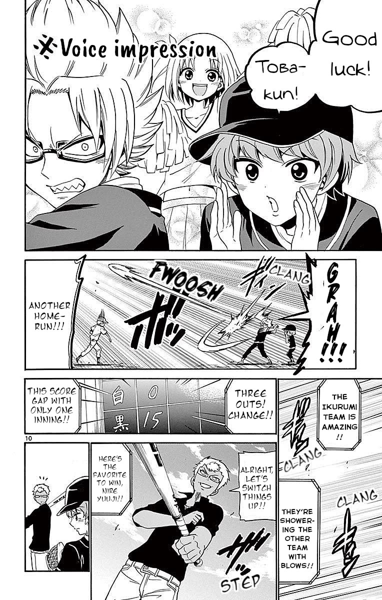 Tenshi to Akuto!! Chapter 82 - Page 9