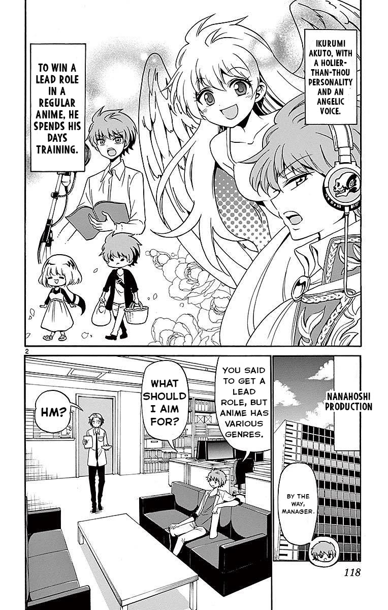 Tenshi to Akuto!! Chapter 83 - Page 2