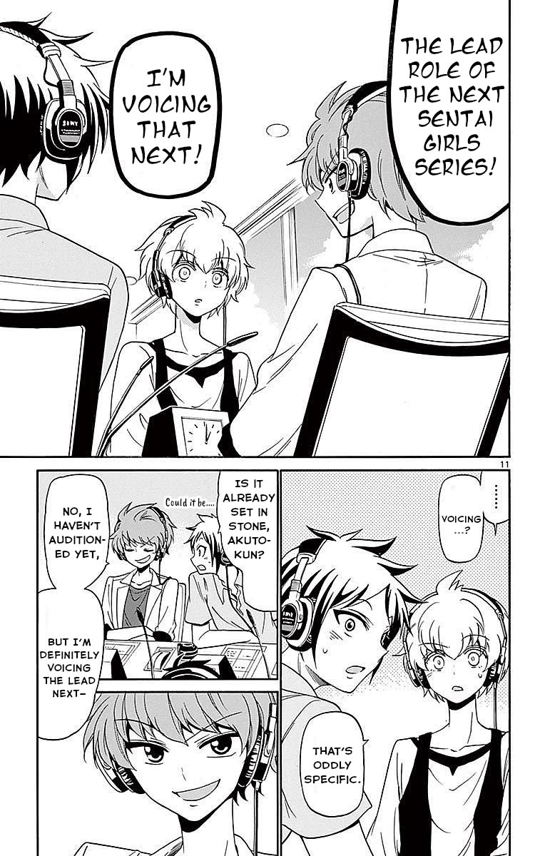 Tenshi to Akuto!! Chapter 83 - Page 11