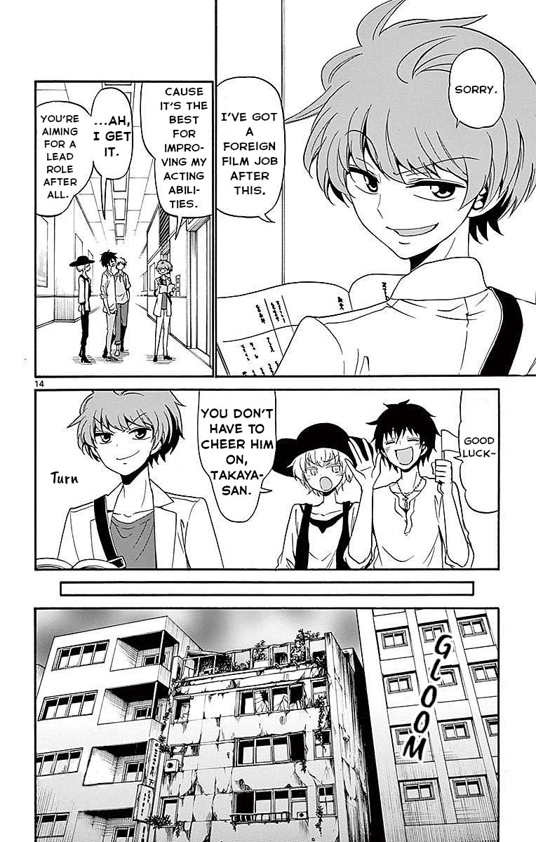 Tenshi to Akuto!! Chapter 83 - Page 14