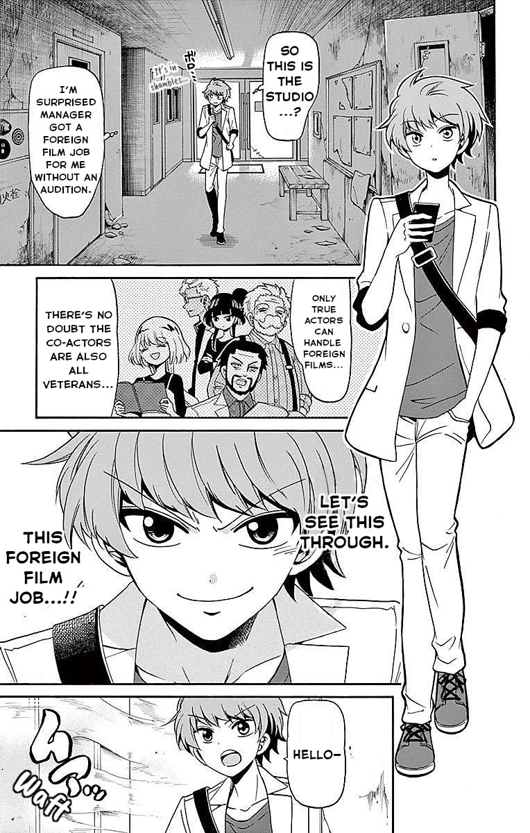 Tenshi to Akuto!! Chapter 83 - Page 15