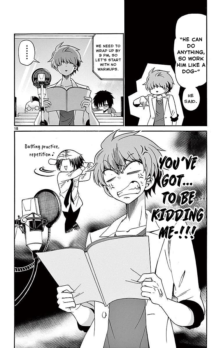 Tenshi to Akuto!! Chapter 83 - Page 18