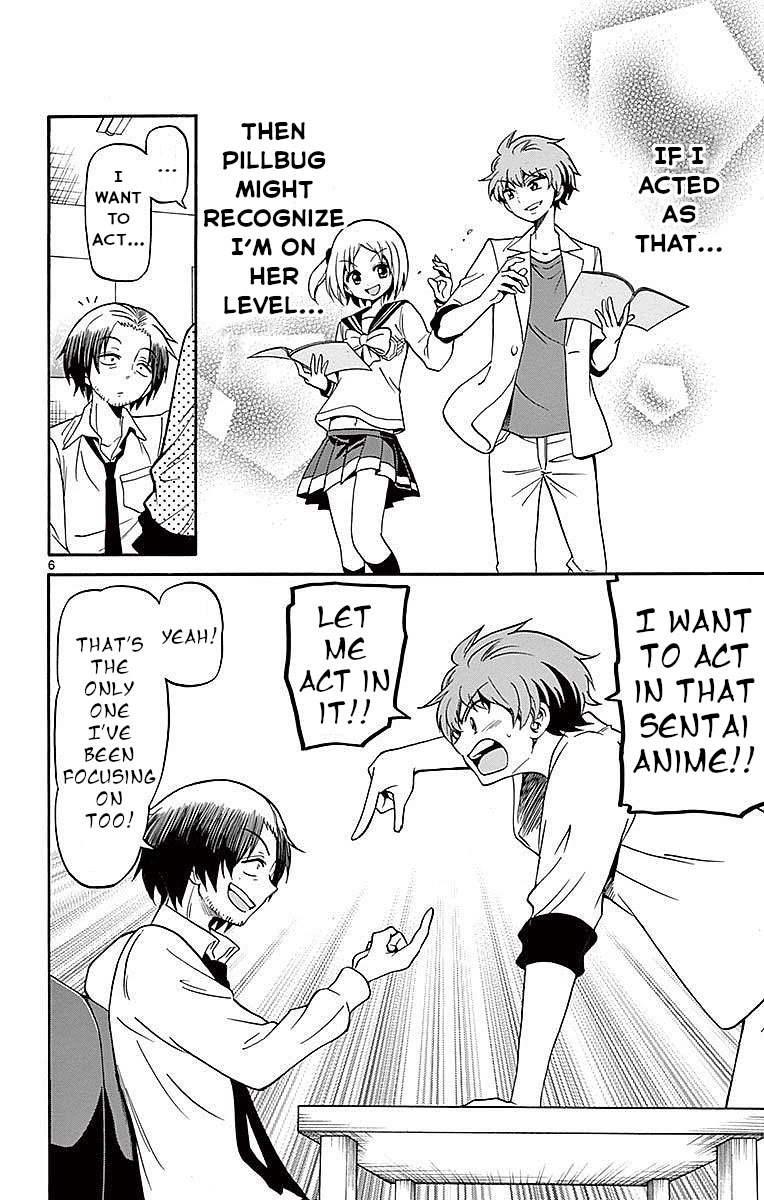 Tenshi to Akuto!! Chapter 83 - Page 6
