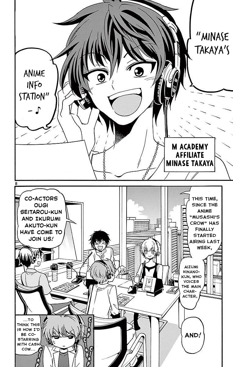 Tenshi to Akuto!! Chapter 83 - Page 8