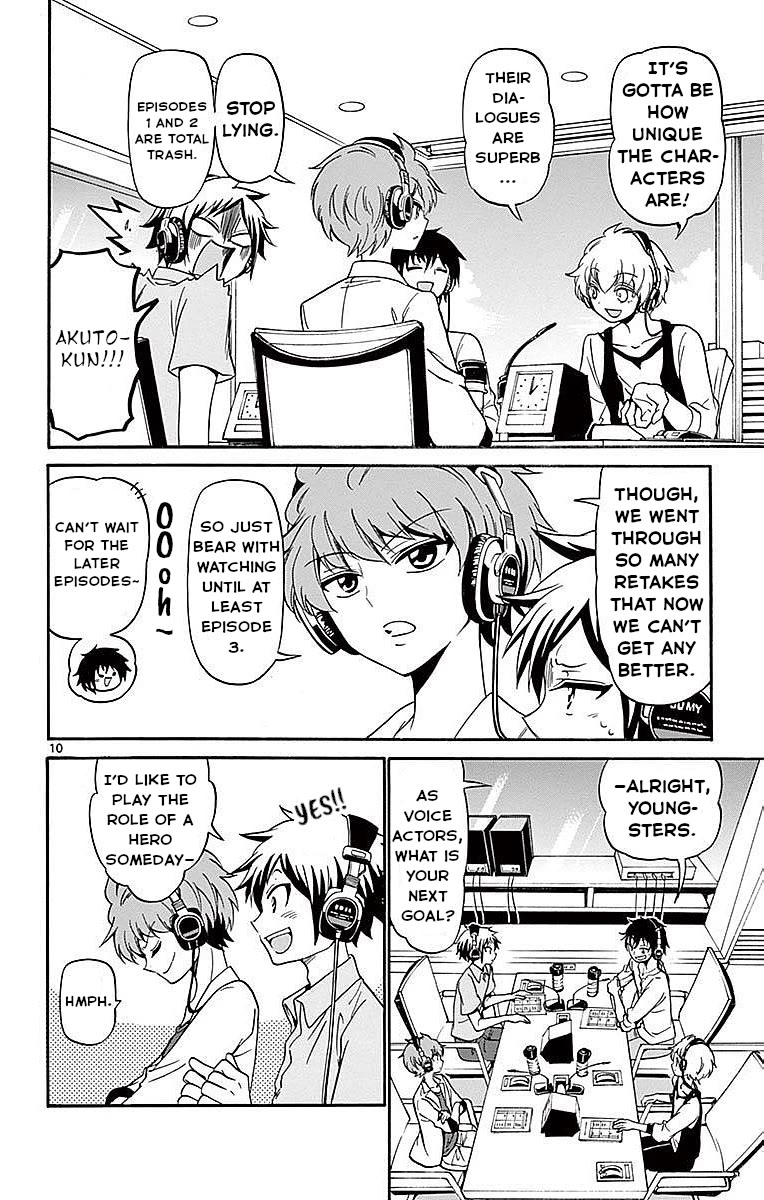 Tenshi to Akuto!! Chapter 83 - Page 10