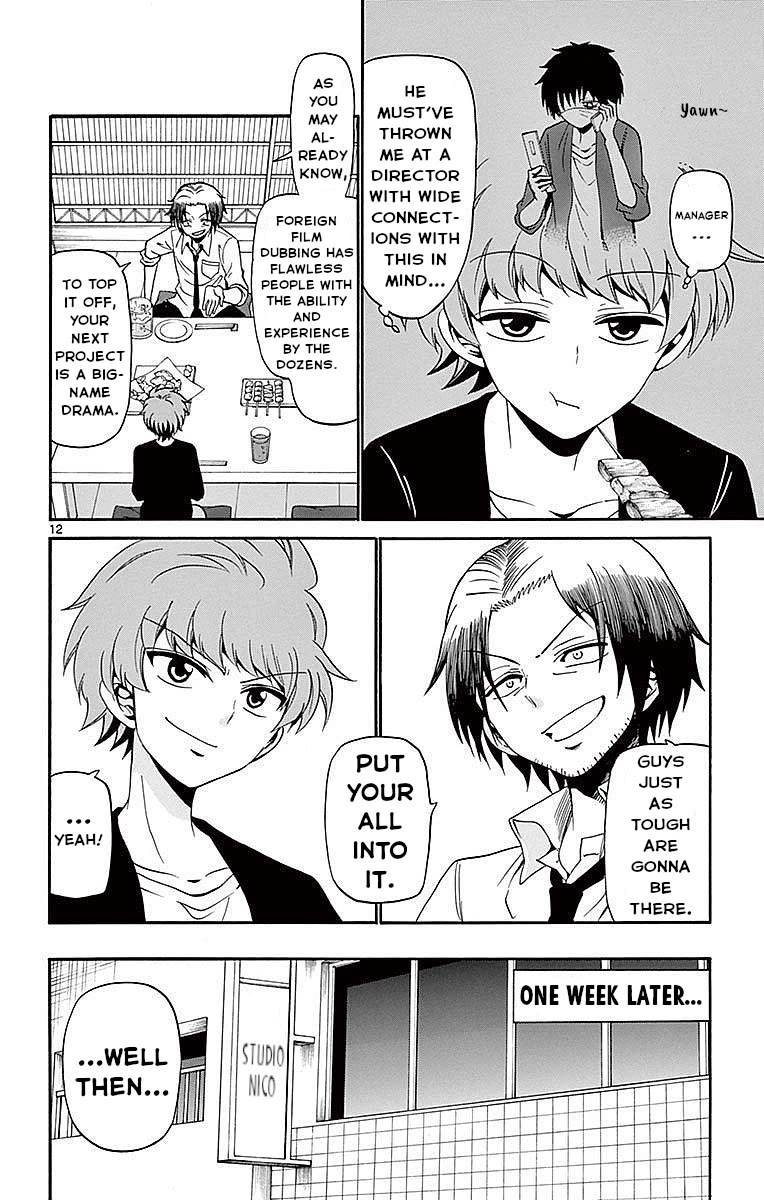 Tenshi to Akuto!! Chapter 84 - Page 12