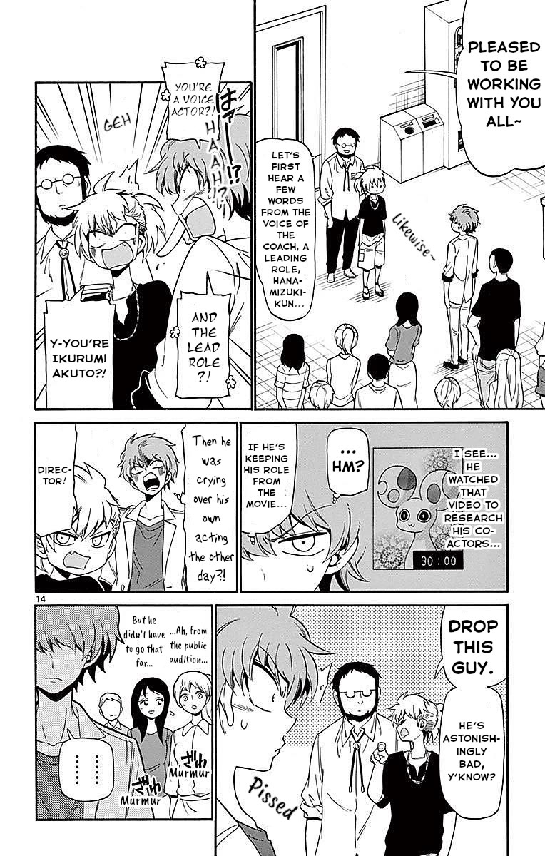 Tenshi to Akuto!! Chapter 84 - Page 14