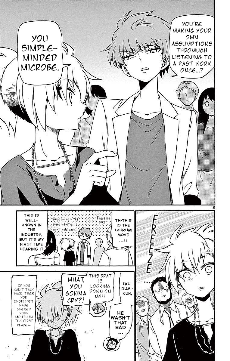 Tenshi to Akuto!! Chapter 84 - Page 15