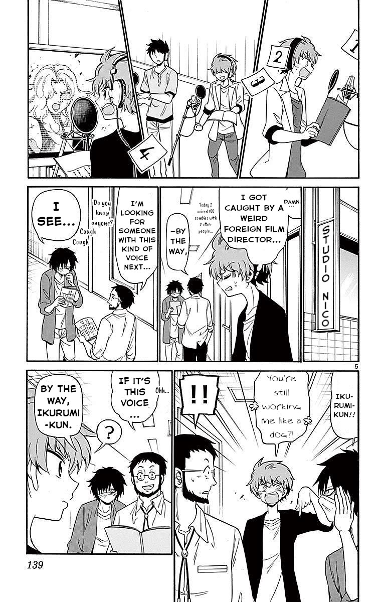 Tenshi to Akuto!! Chapter 84 - Page 5
