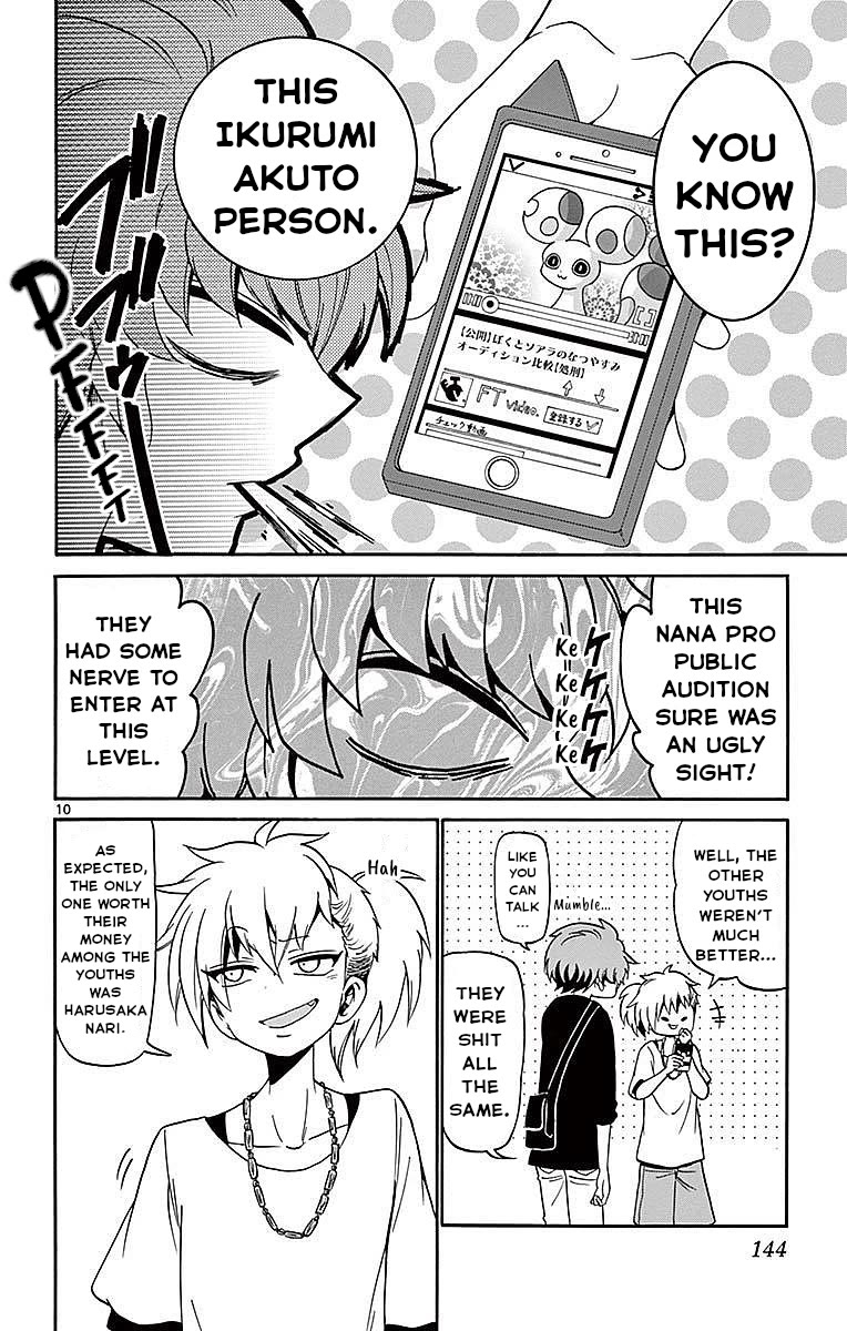 Tenshi to Akuto!! Chapter 84 - Page 10