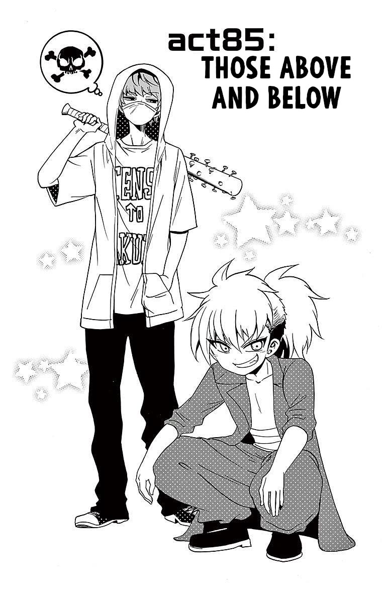Tenshi to Akuto!! Chapter 85 - Page 1