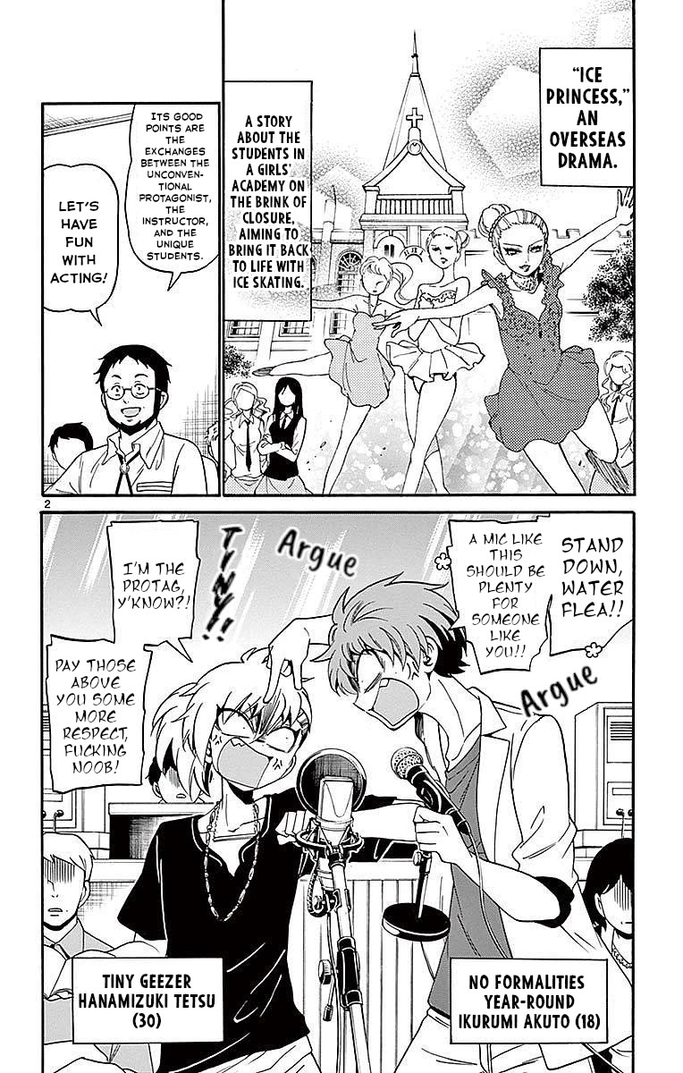 Tenshi to Akuto!! Chapter 85 - Page 2