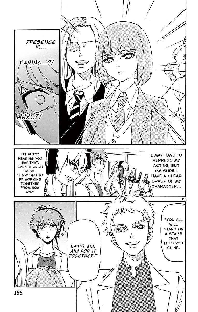 Tenshi to Akuto!! Chapter 85 - Page 13