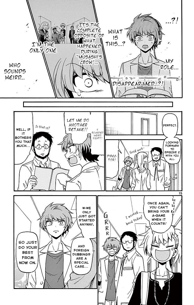 Tenshi to Akuto!! Chapter 85 - Page 15