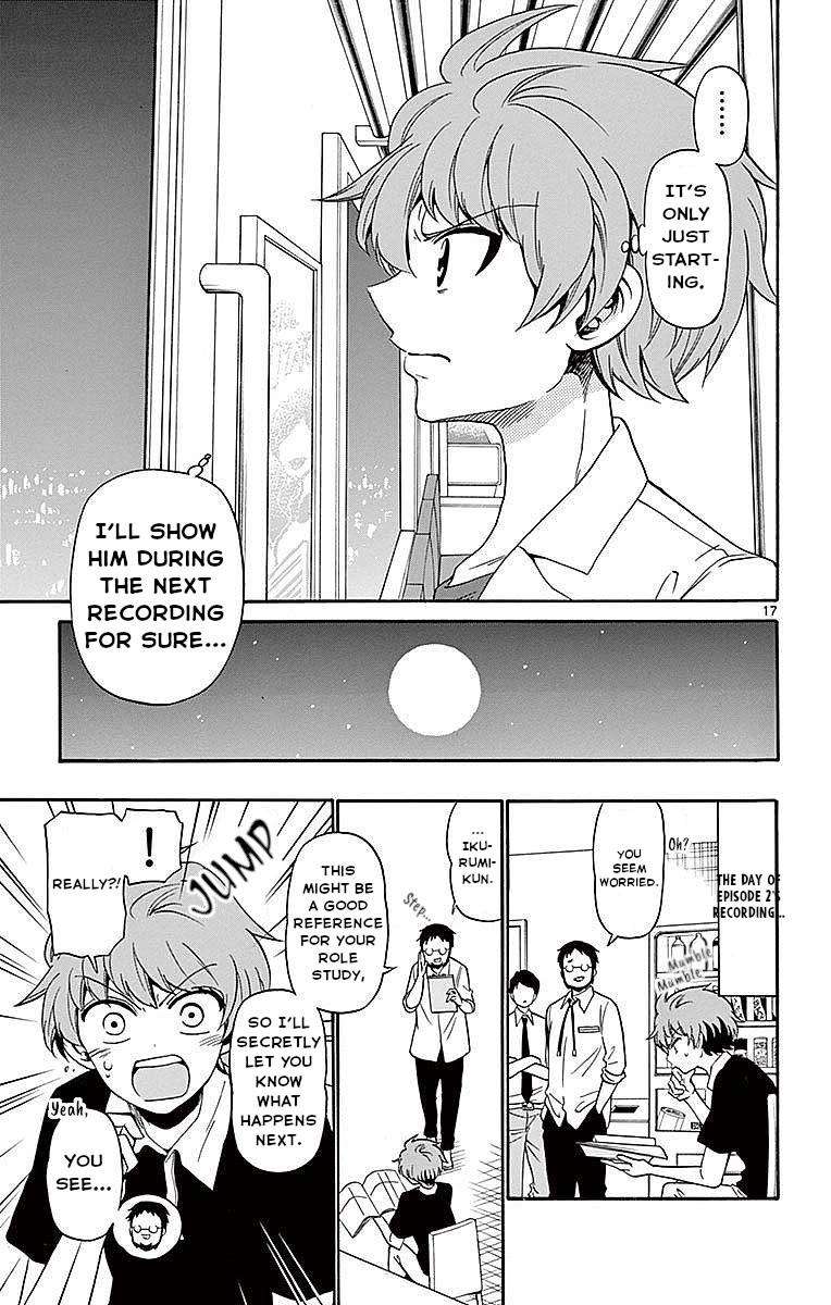 Tenshi to Akuto!! Chapter 85 - Page 17