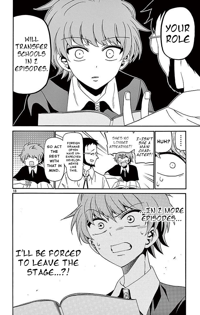Tenshi to Akuto!! Chapter 85 - Page 18