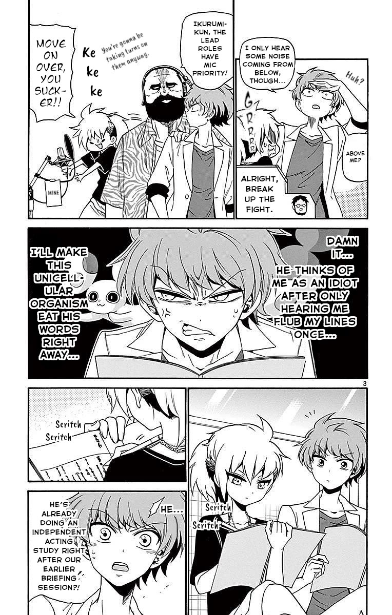 Tenshi to Akuto!! Chapter 85 - Page 3