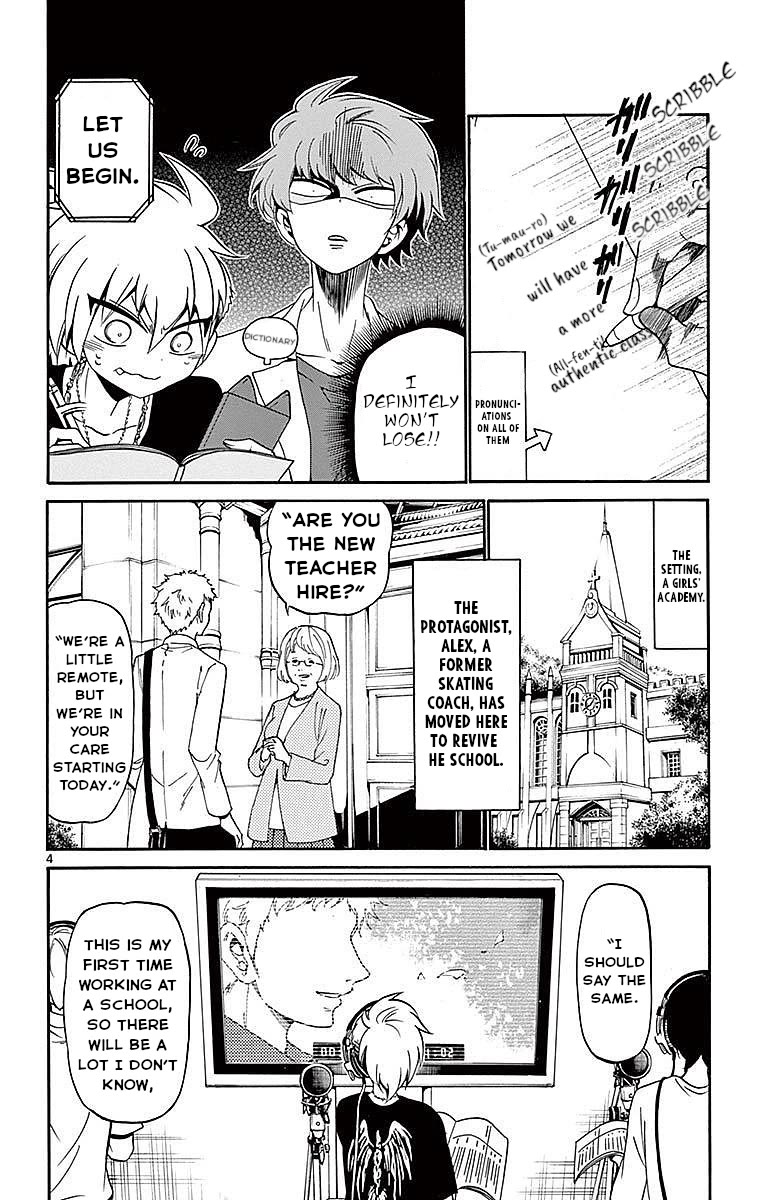Tenshi to Akuto!! Chapter 85 - Page 4