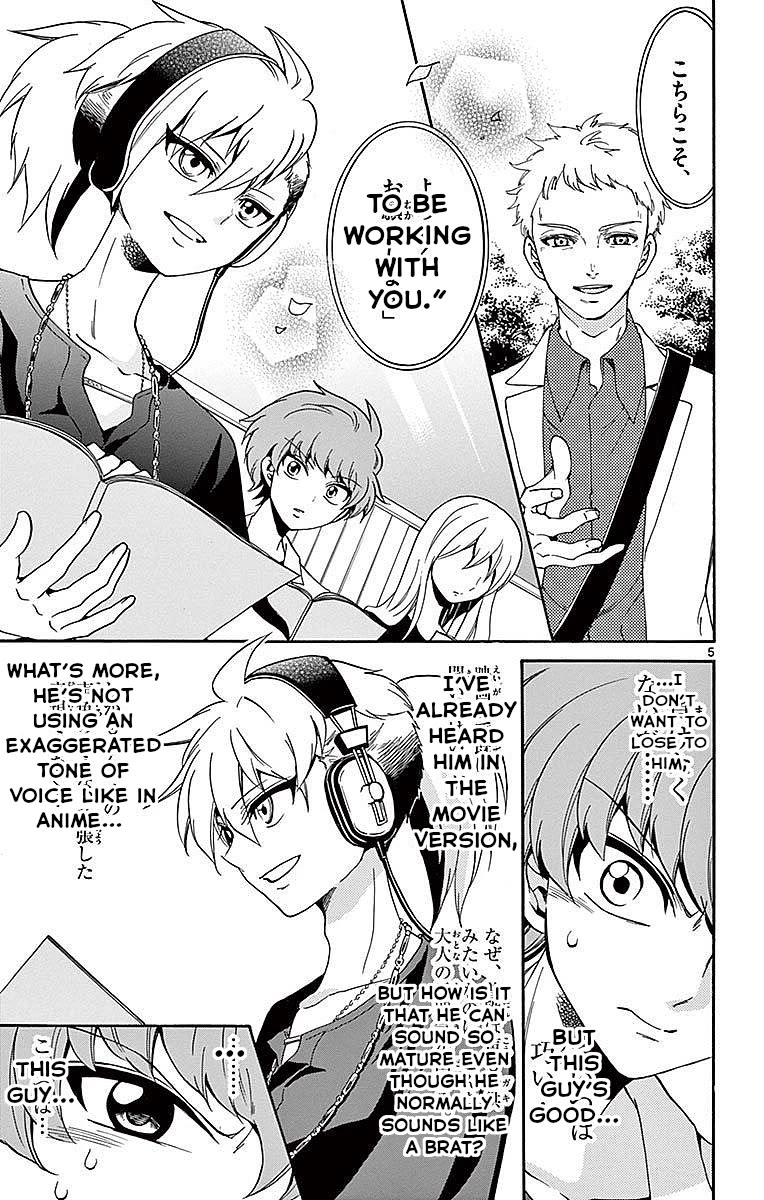 Tenshi to Akuto!! Chapter 85 - Page 5