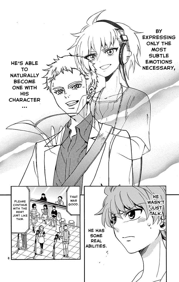 Tenshi to Akuto!! Chapter 85 - Page 6