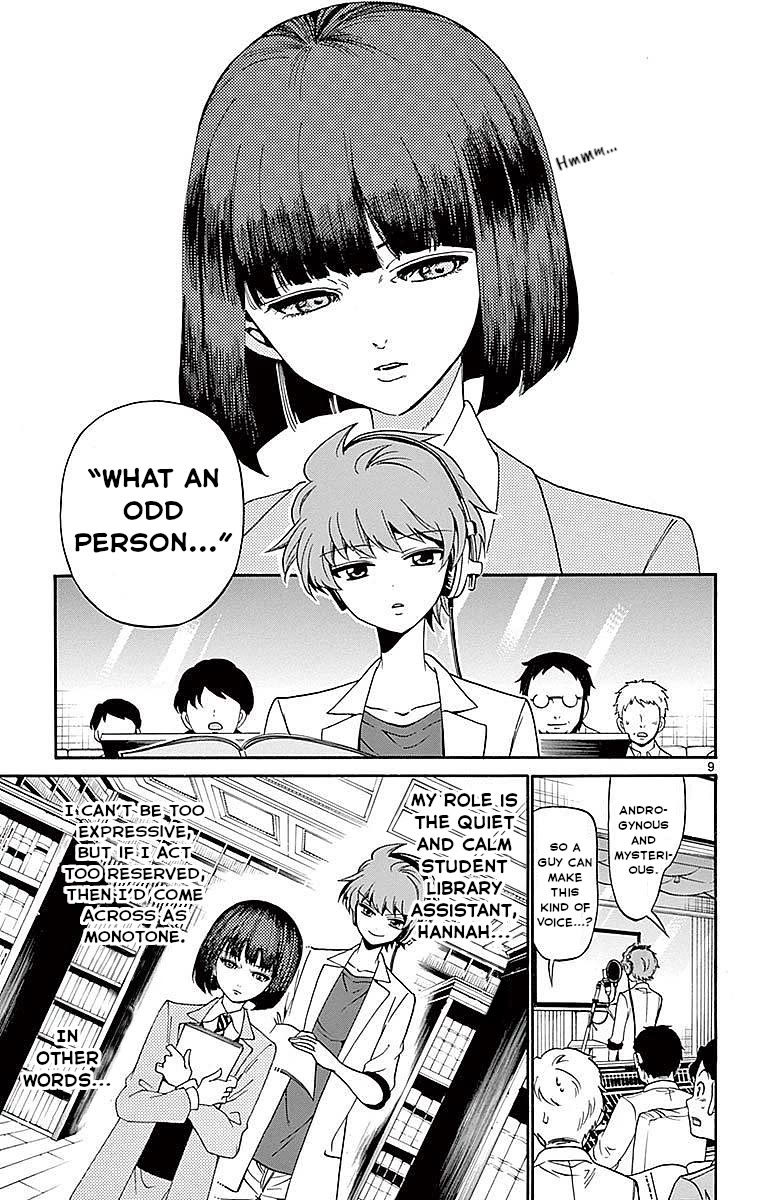 Tenshi to Akuto!! Chapter 85 - Page 9