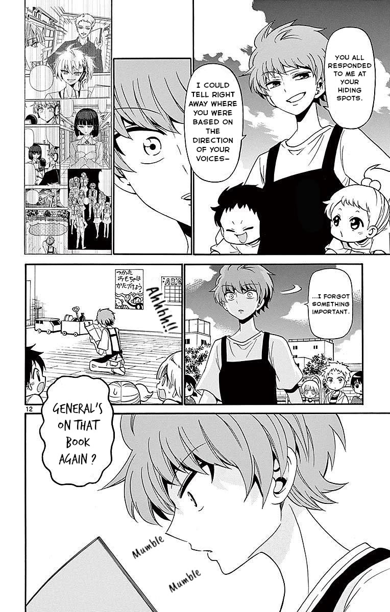 Tenshi to Akuto!! Chapter 86 - Page 12