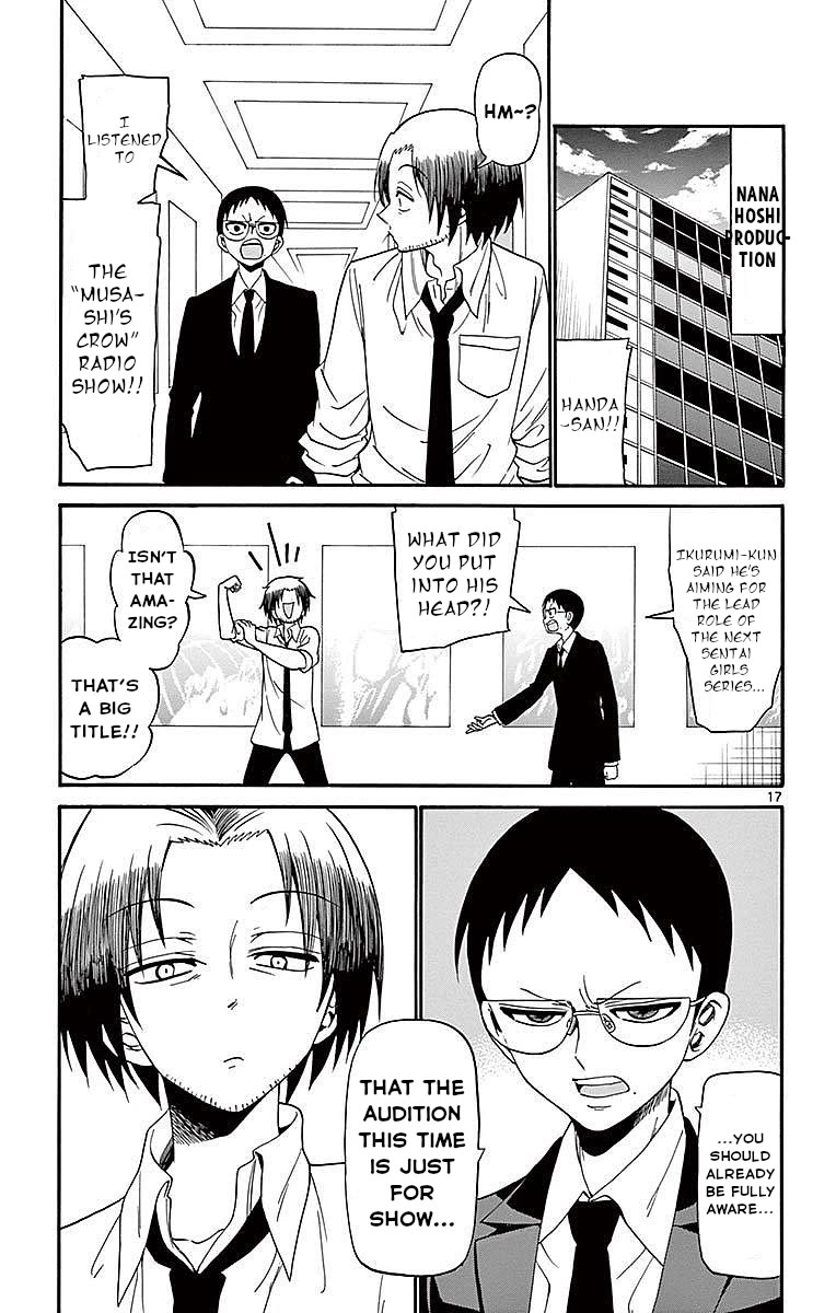 Tenshi to Akuto!! Chapter 86 - Page 17