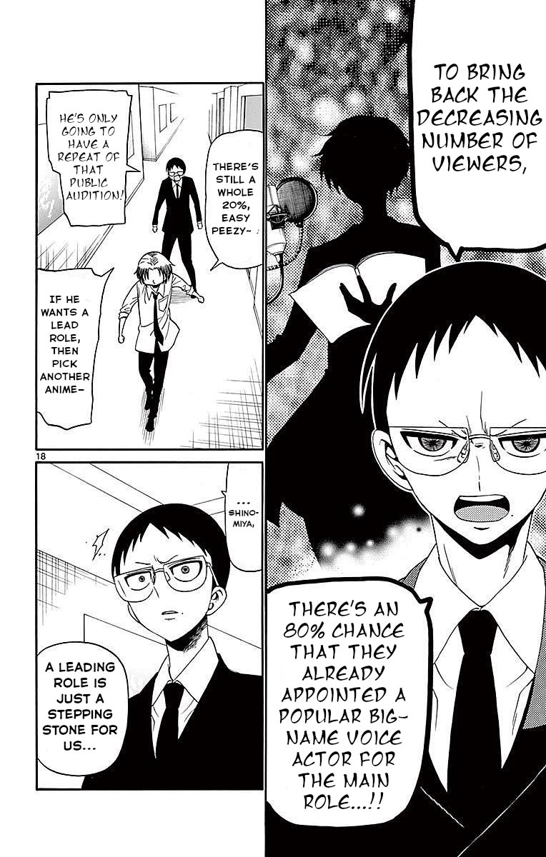 Tenshi to Akuto!! Chapter 86 - Page 18
