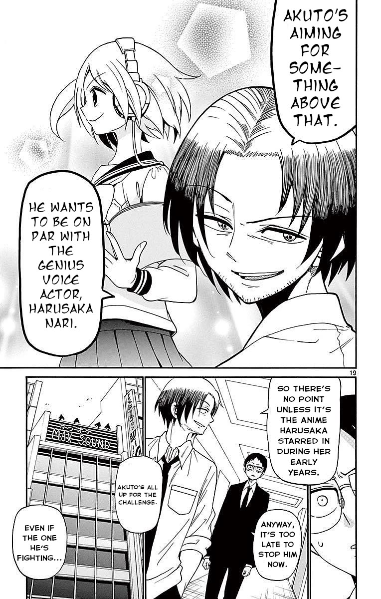 Tenshi to Akuto!! Chapter 86 - Page 19