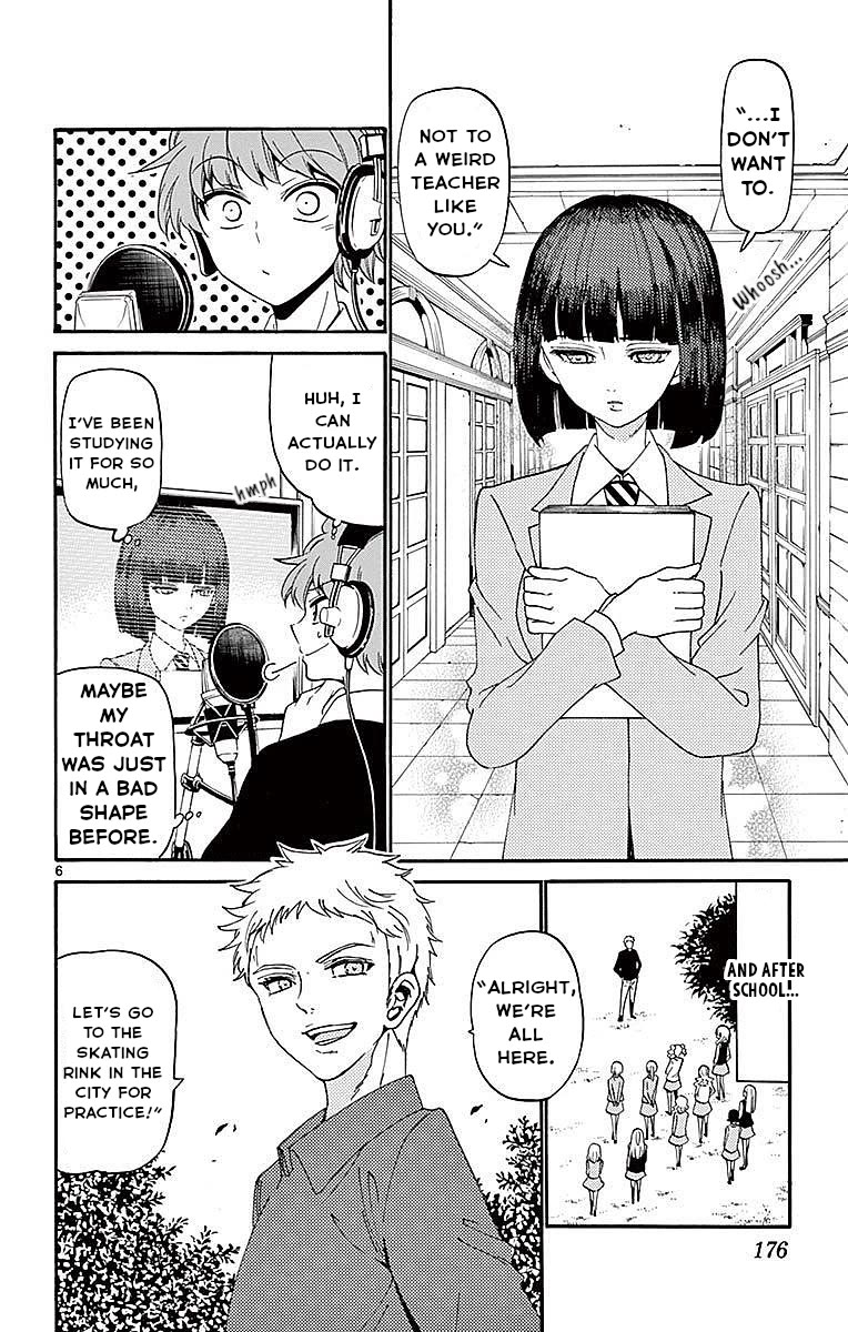 Tenshi to Akuto!! Chapter 86 - Page 6