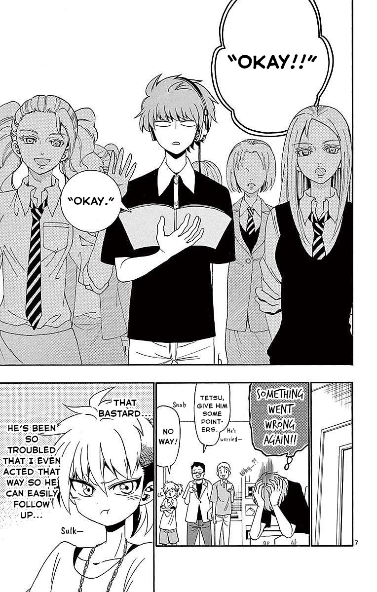 Tenshi to Akuto!! Chapter 86 - Page 7