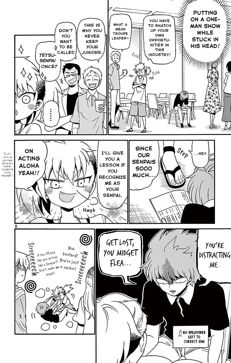 Tenshi to Akuto!! Chapter 86 - Page 8