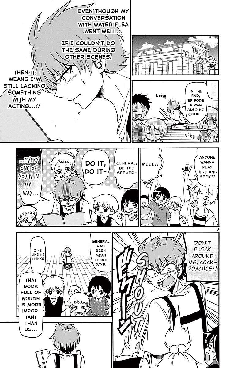 Tenshi to Akuto!! Chapter 86 - Page 9