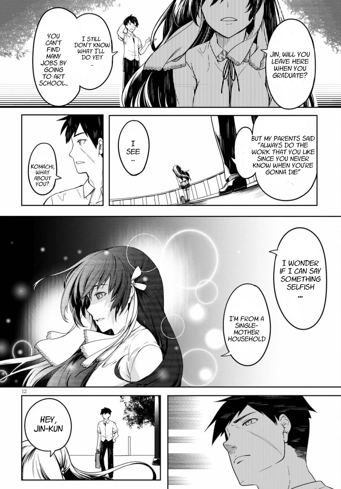 Tentacle Hole Chapter 1 - Page 15