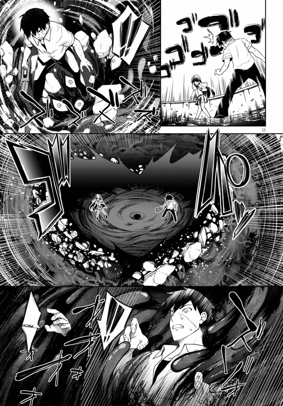 Tentacle Hole Chapter 1 - Page 18