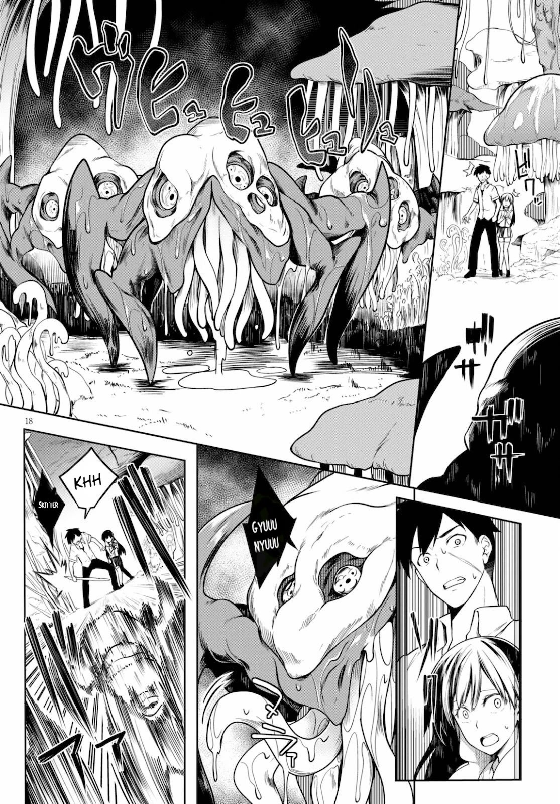 Tentacle Hole Chapter 1 - Page 21