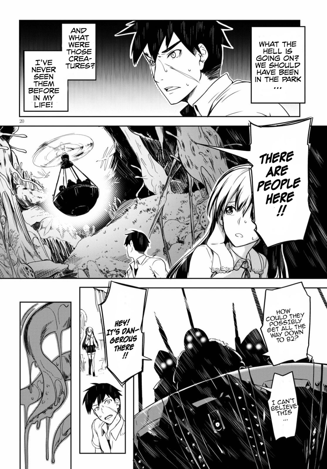 Tentacle Hole Chapter 1 - Page 23