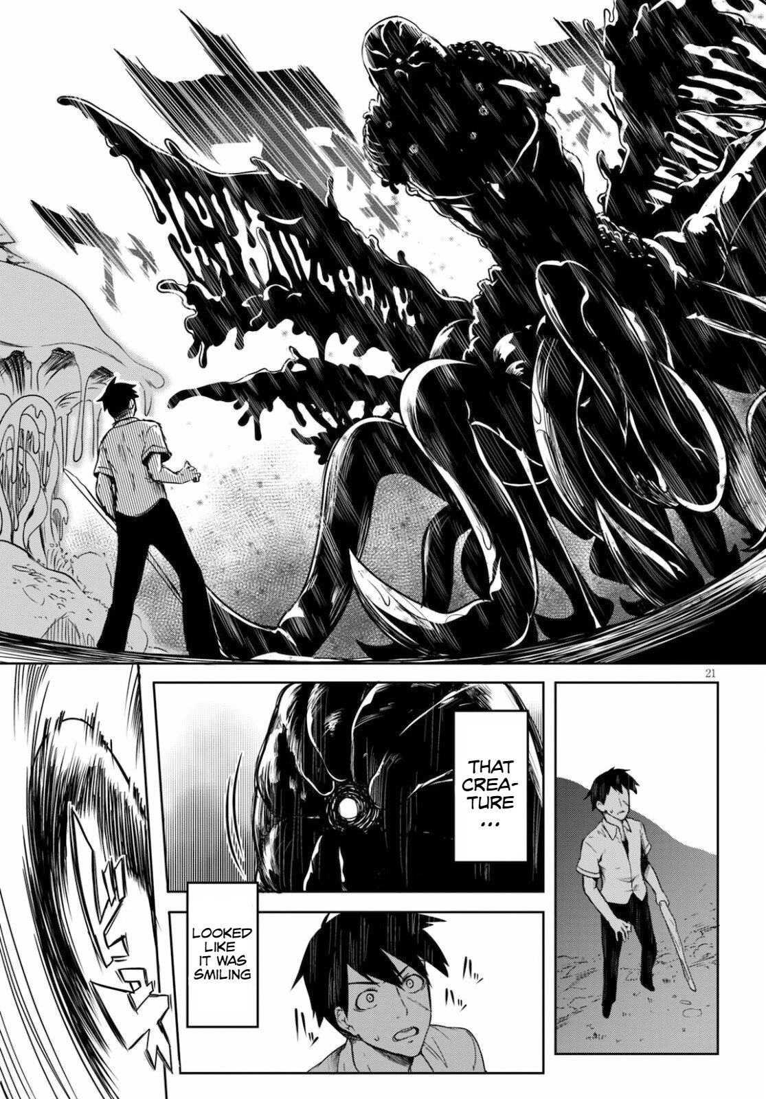 Tentacle Hole Chapter 1 - Page 24